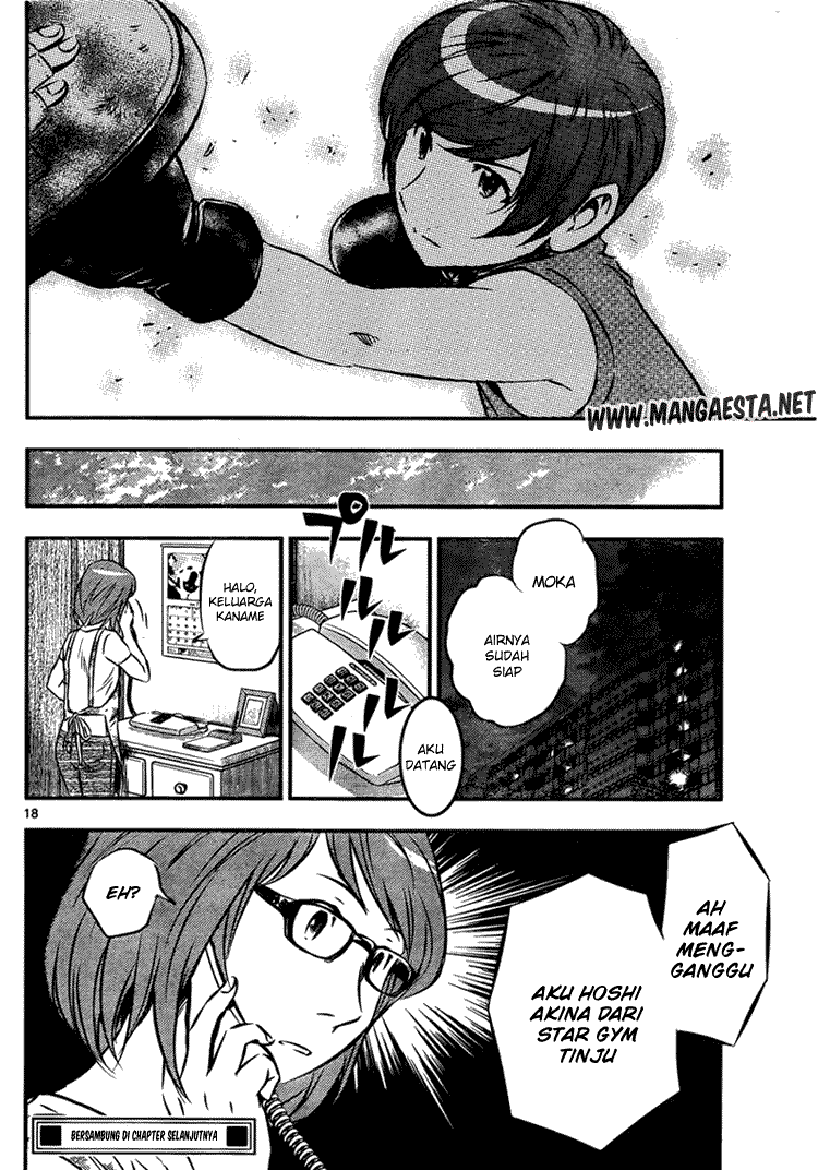 Buyuden Chapter 17 Gambar 19