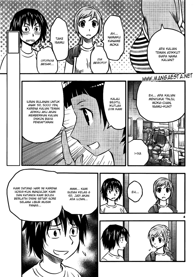 Buyuden Chapter 16 Gambar 5