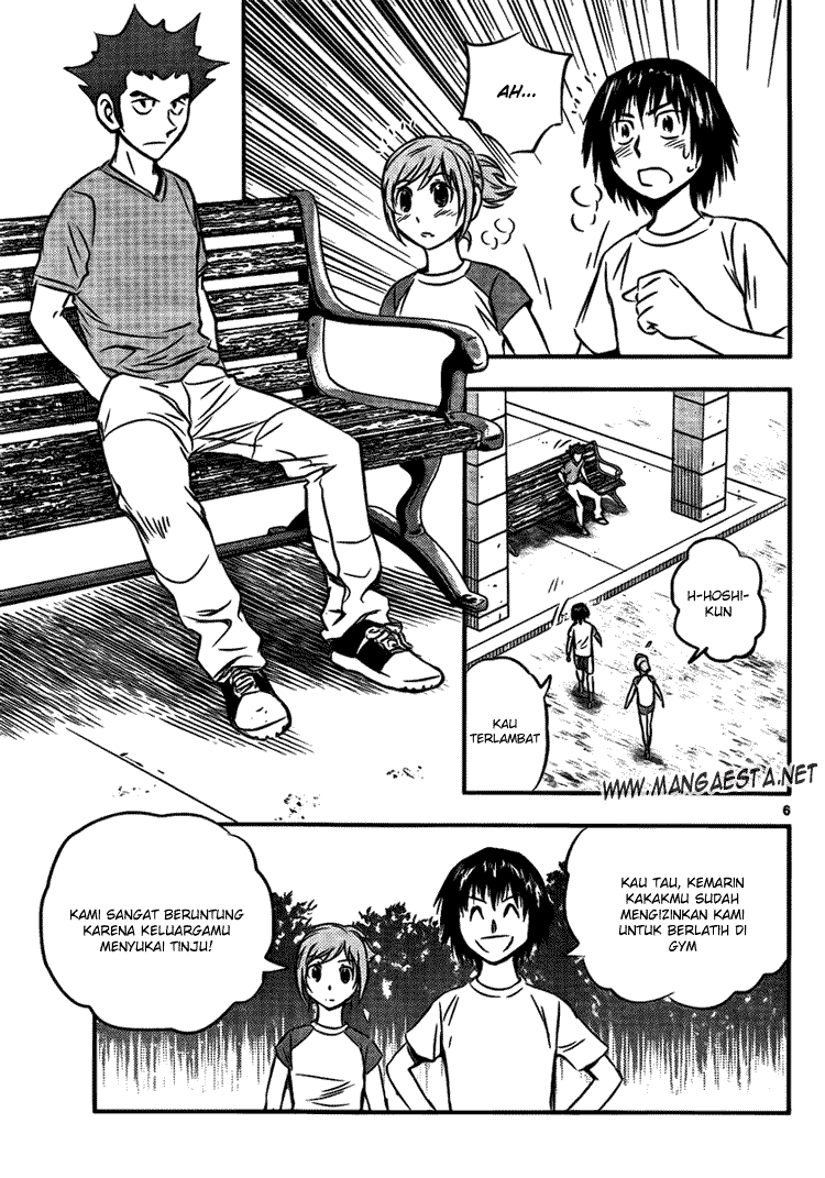 Buyuden Chapter 16 Gambar 7