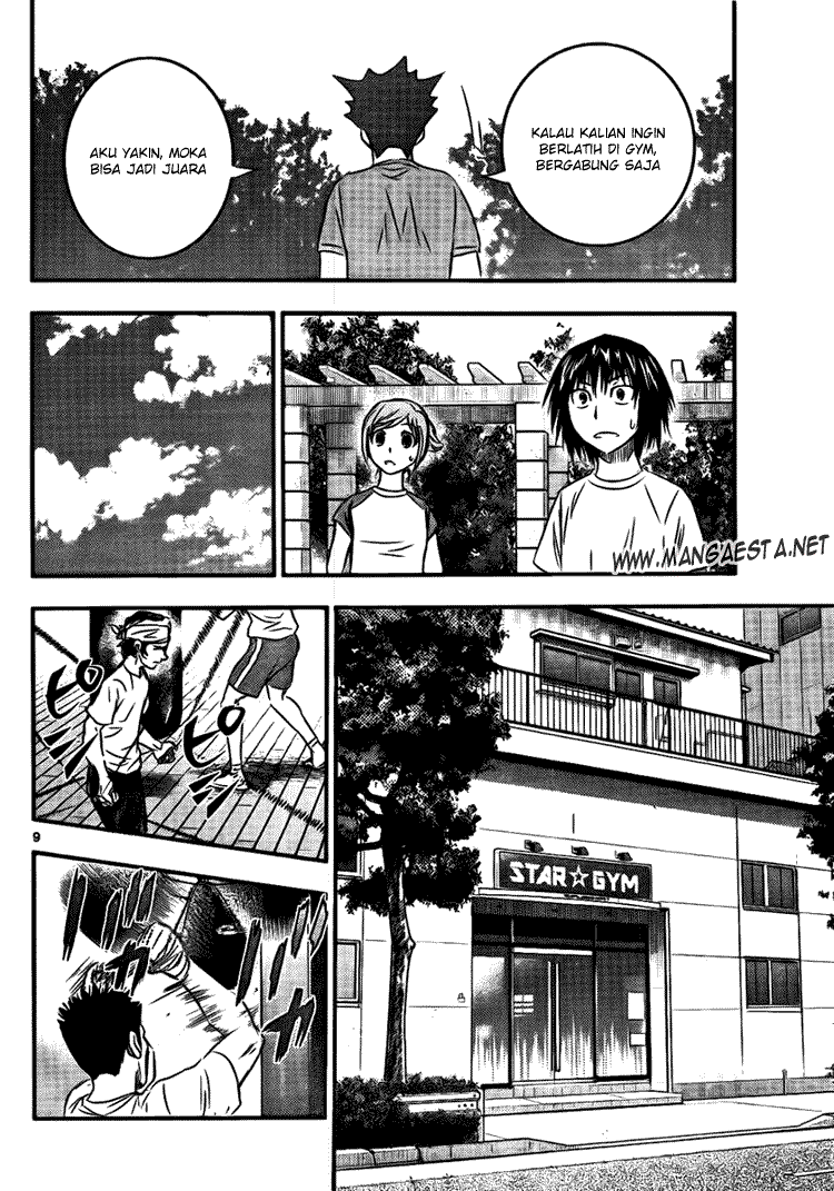 Buyuden Chapter 16 Gambar 10