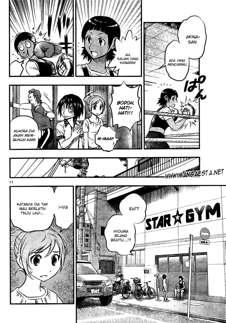 Buyuden Chapter 16 Gambar 12