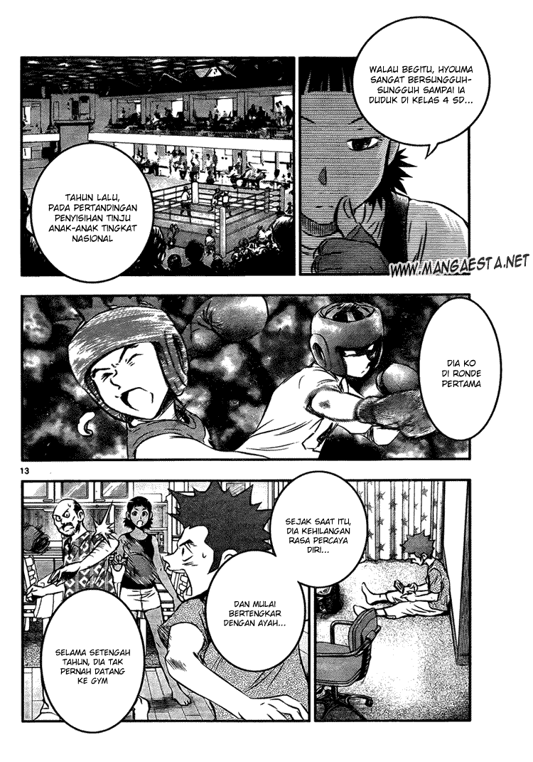 Buyuden Chapter 16 Gambar 14