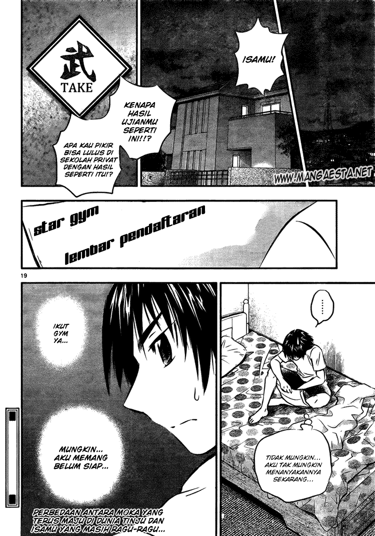 Buyuden Chapter 16 Gambar 20