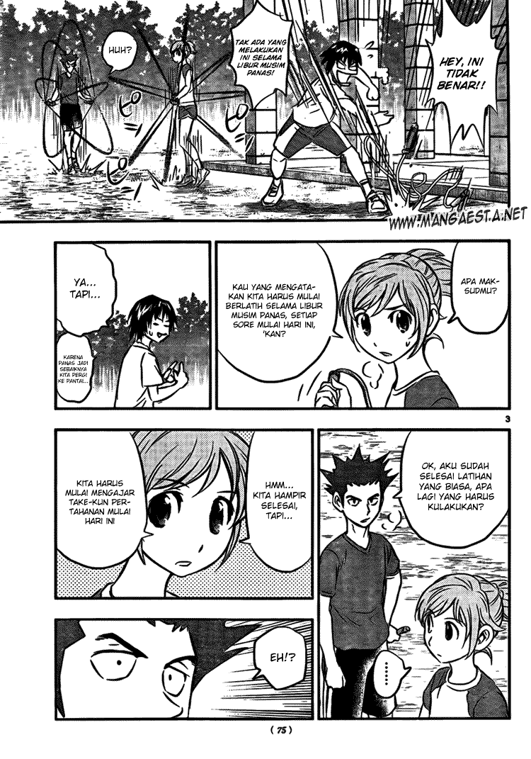 Buyuden Chapter 15 Gambar 4