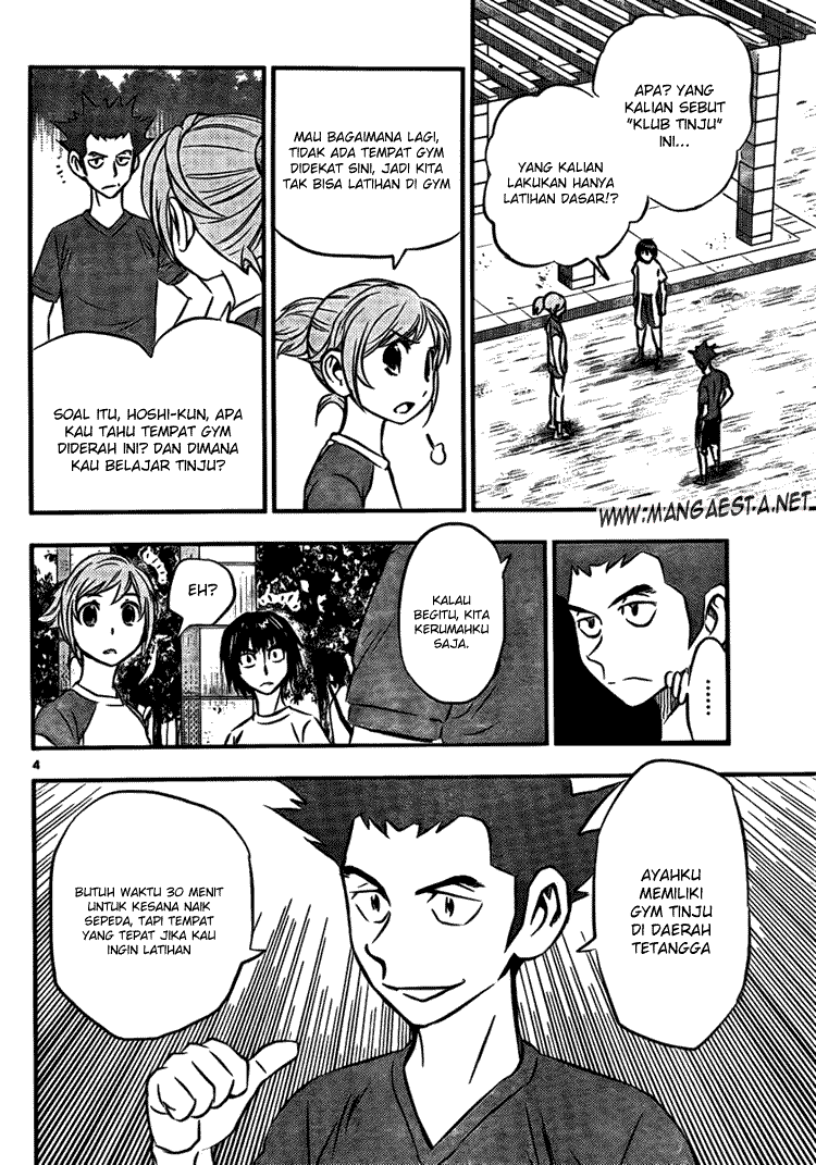 Buyuden Chapter 15 Gambar 5