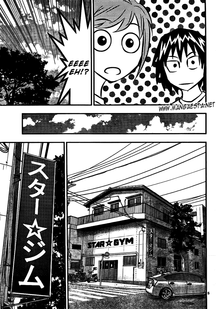 Buyuden Chapter 15 Gambar 6