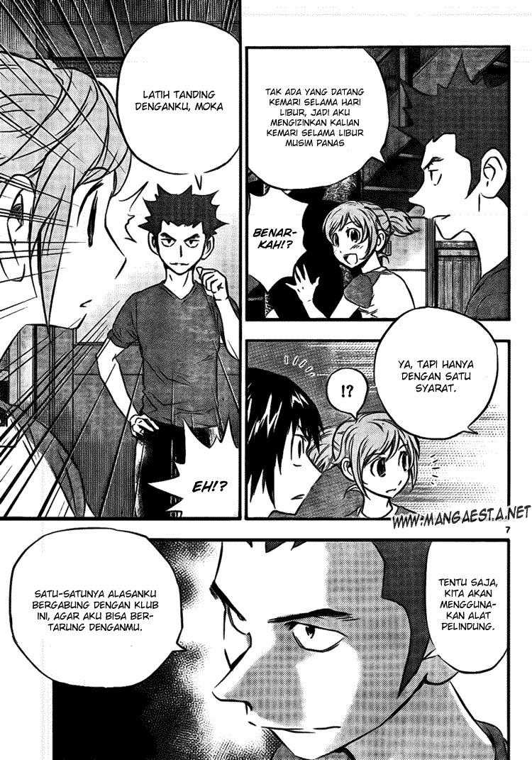 Buyuden Chapter 15 Gambar 8