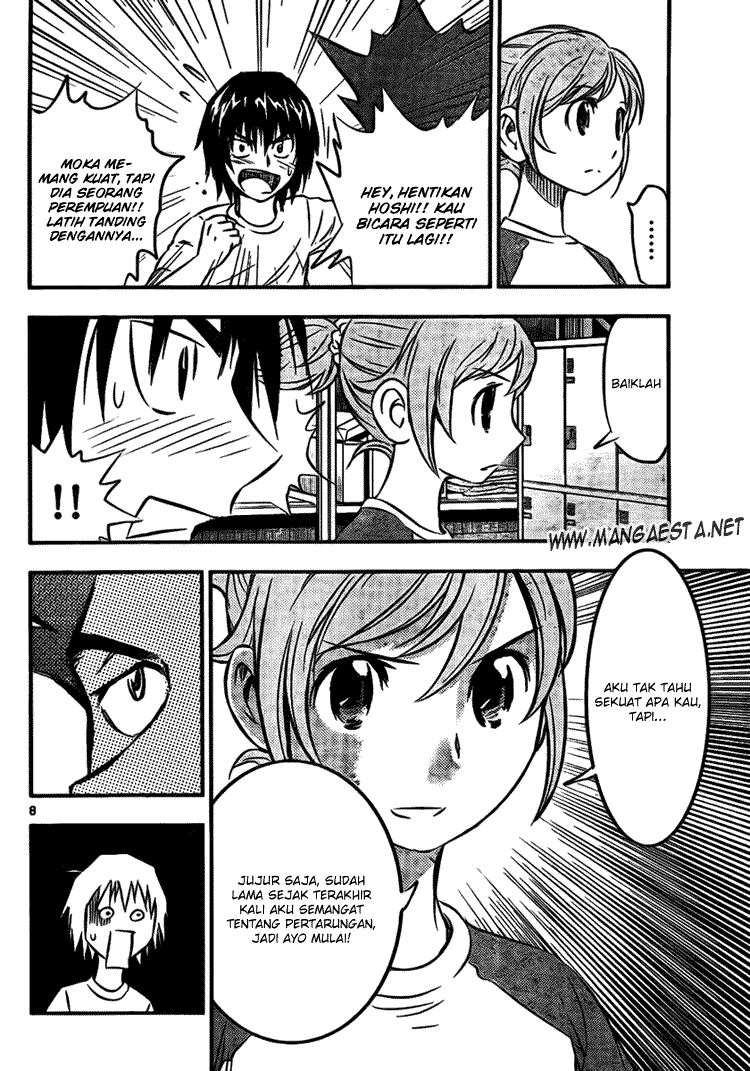 Buyuden Chapter 15 Gambar 9