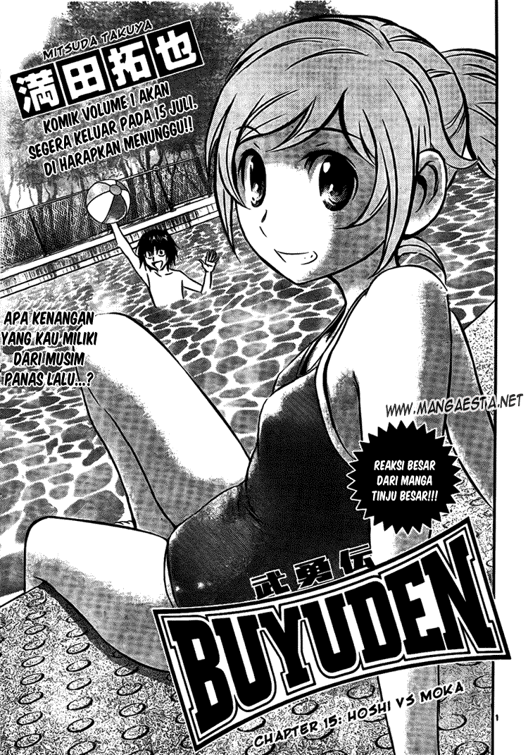 Komik Buyuden Chapter 15 gambar nomor 1
