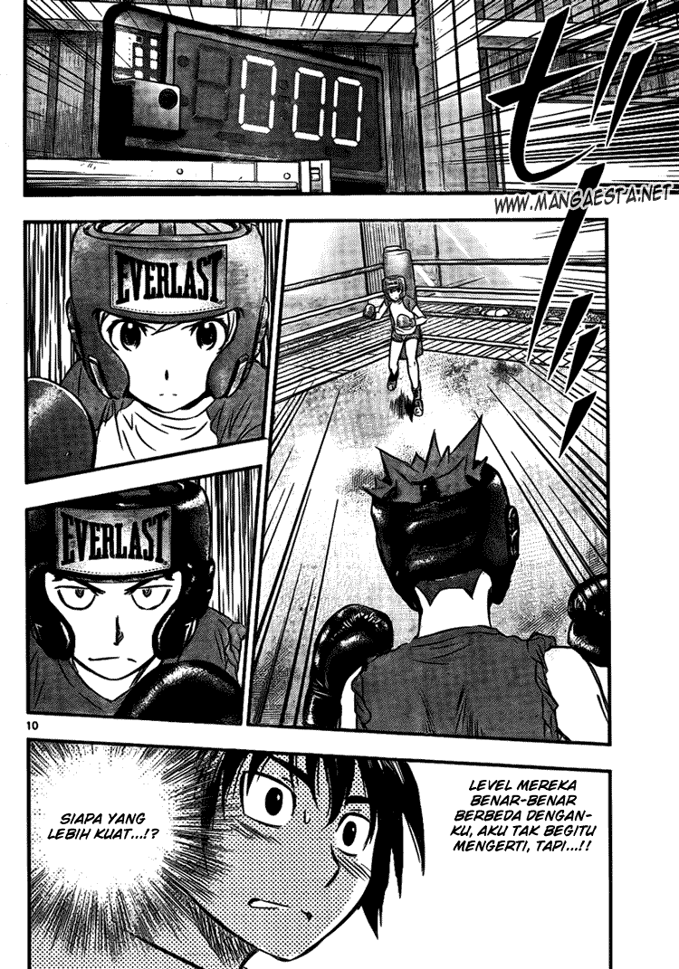 Buyuden Chapter 15 Gambar 11
