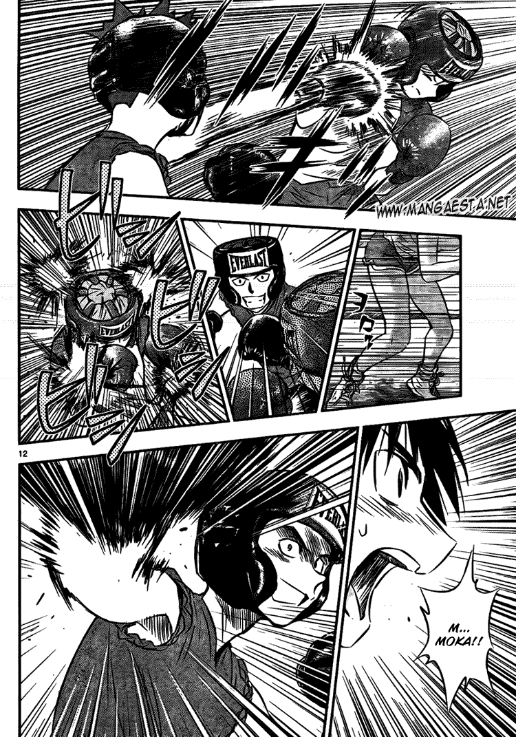 Buyuden Chapter 15 Gambar 13