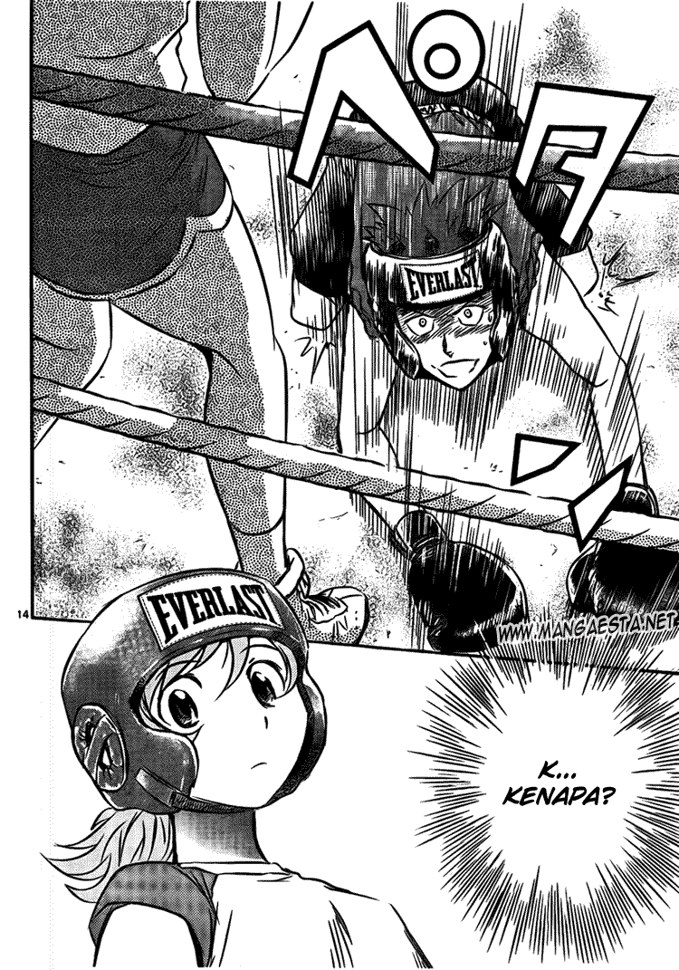 Buyuden Chapter 15 Gambar 15