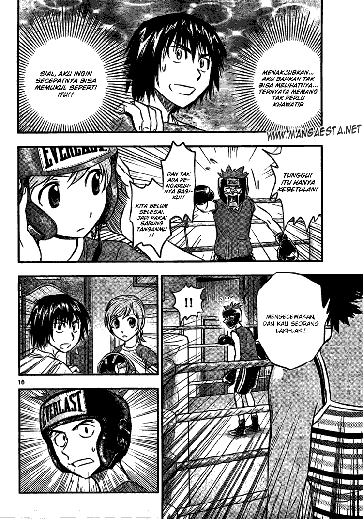 Buyuden Chapter 15 Gambar 17