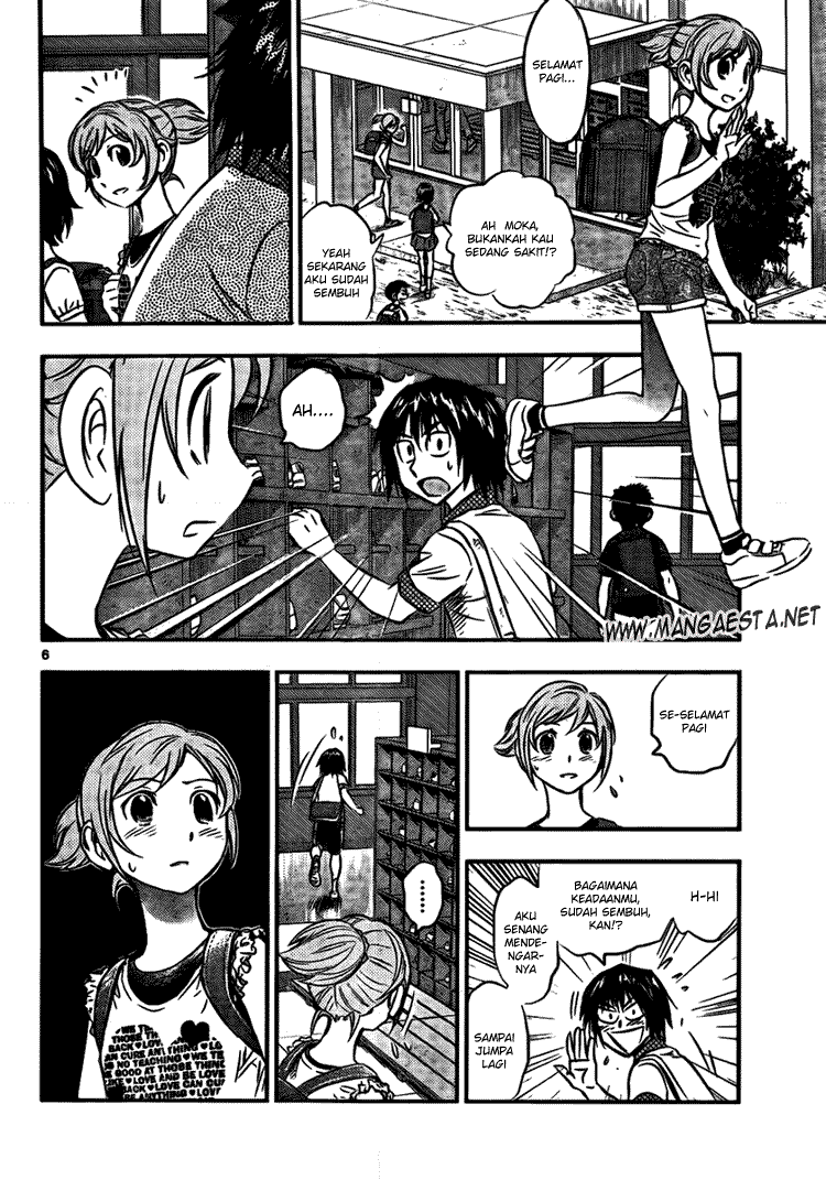 Buyuden Chapter 14 Gambar 7