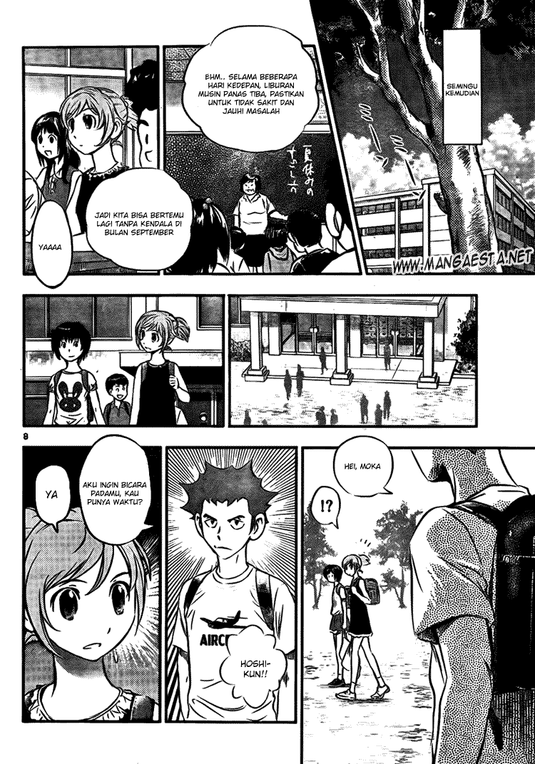 Buyuden Chapter 14 Gambar 9