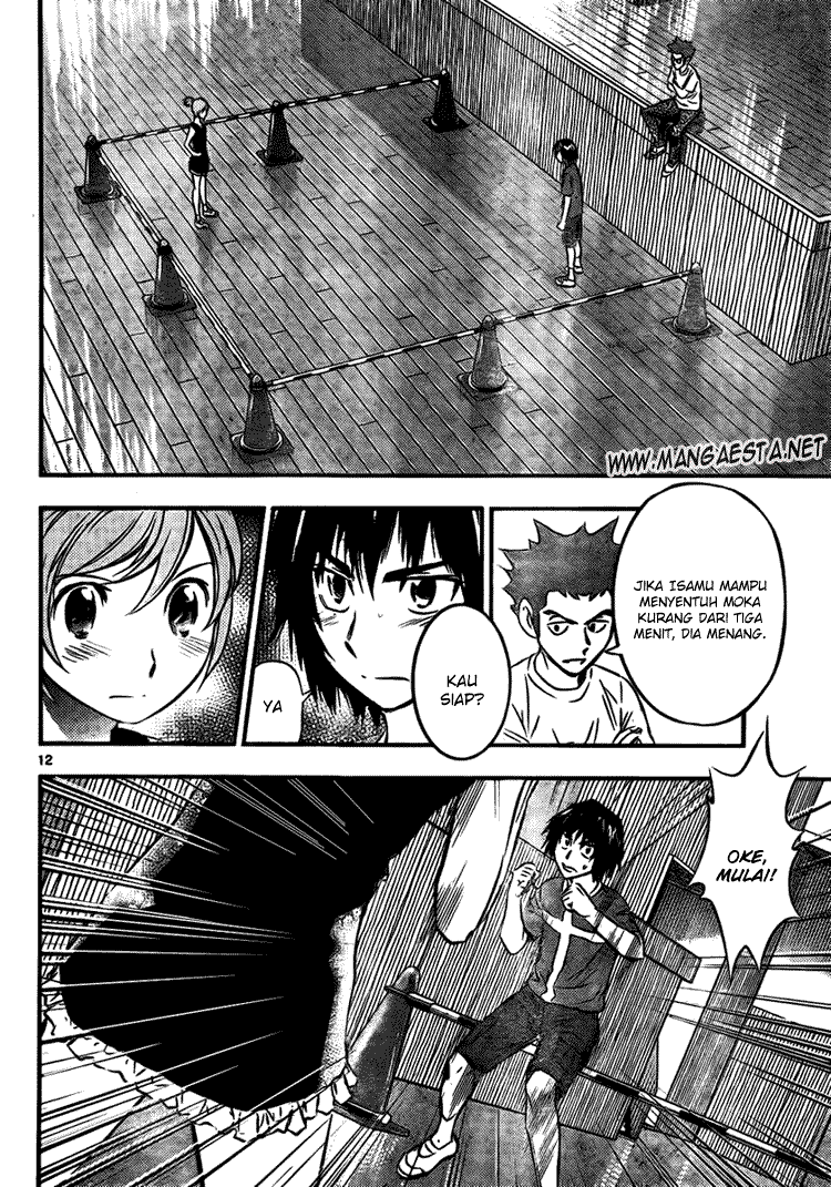 Buyuden Chapter 14 Gambar 13
