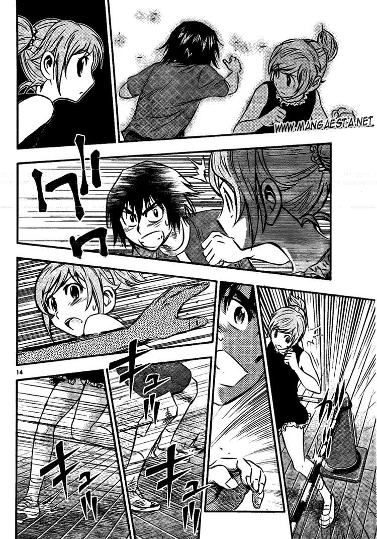 Buyuden Chapter 14 Gambar 15