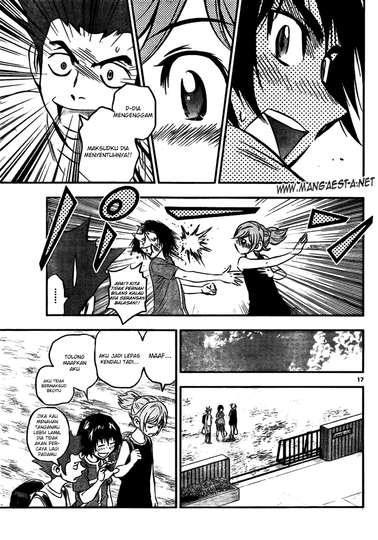 Buyuden Chapter 14 Gambar 18