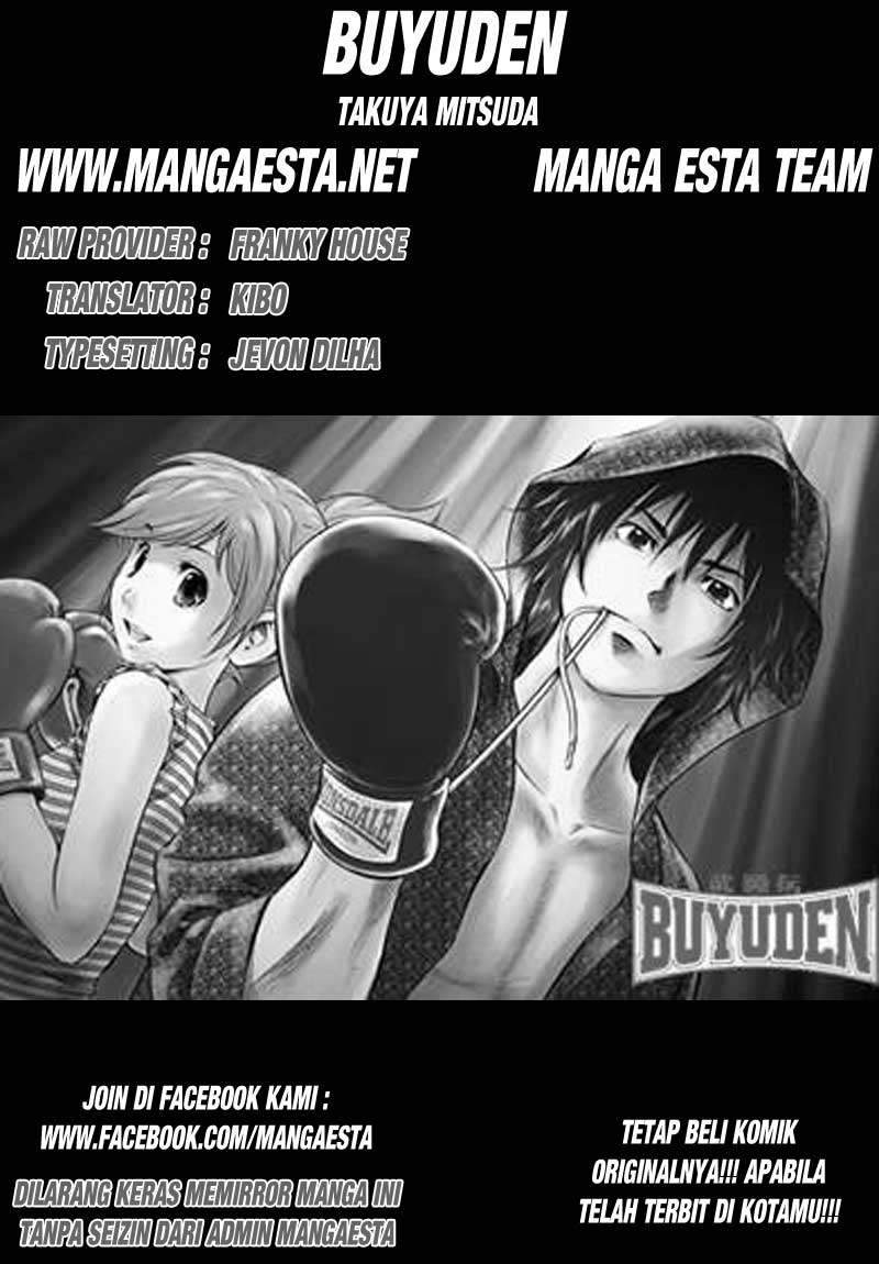 Manga Buyuden Chapter 14 gambar nomor 2
