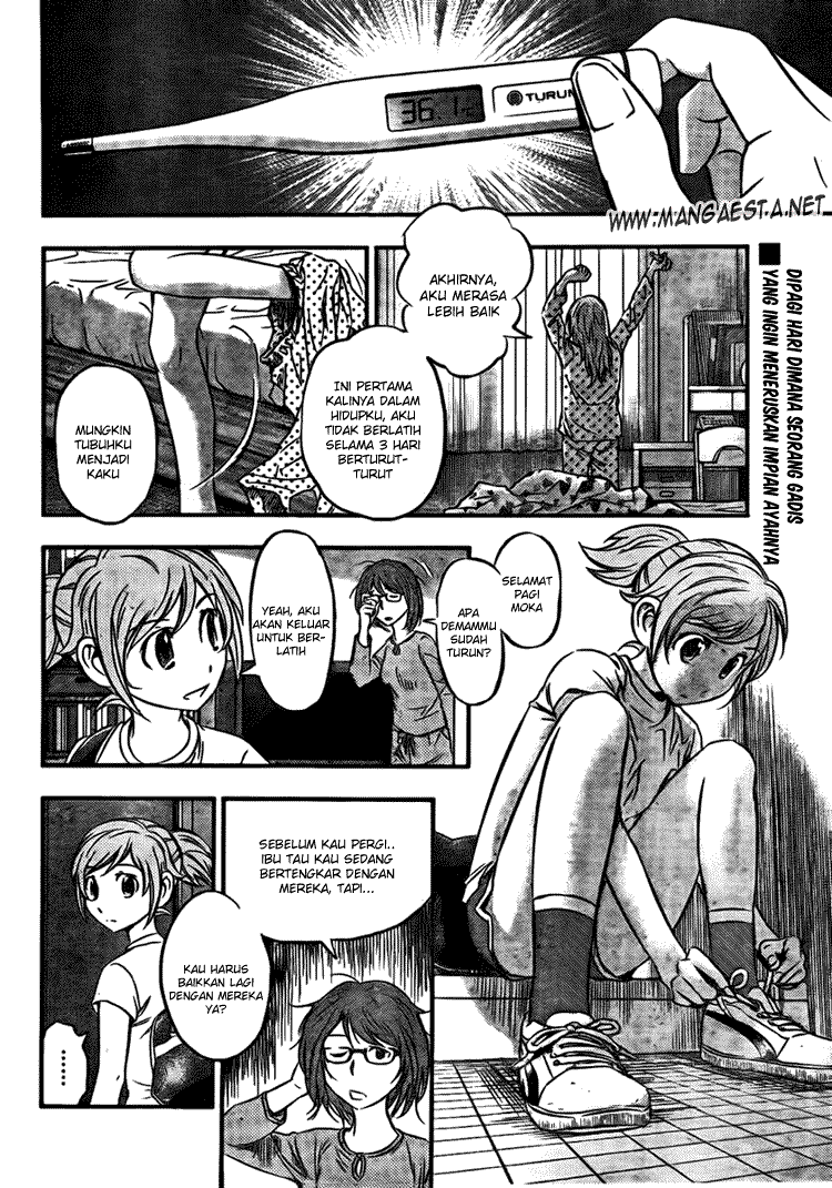 Buyuden Chapter 14 Gambar 3