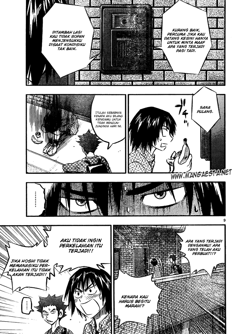 Buyuden Chapter 13 Gambar 10