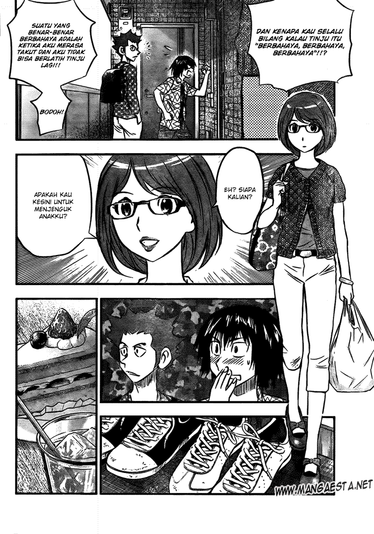 Buyuden Chapter 13 Gambar 11