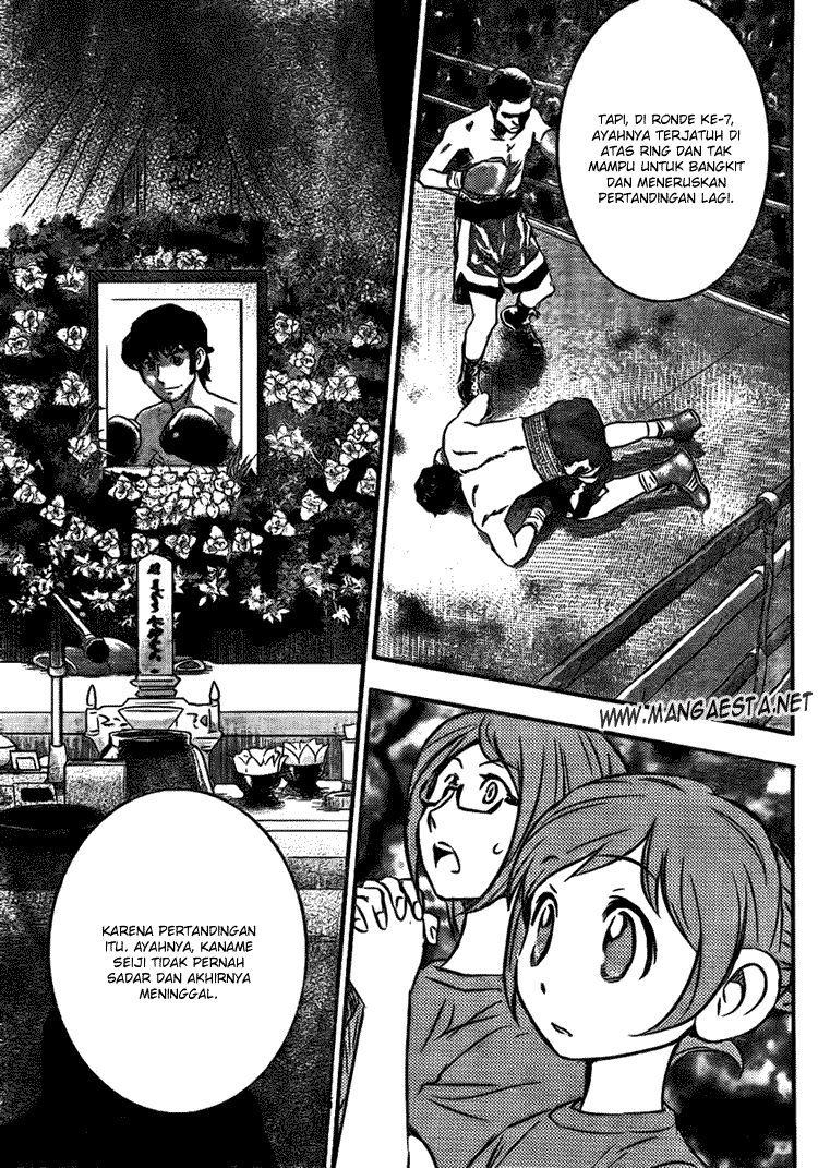 Buyuden Chapter 13 Gambar 16