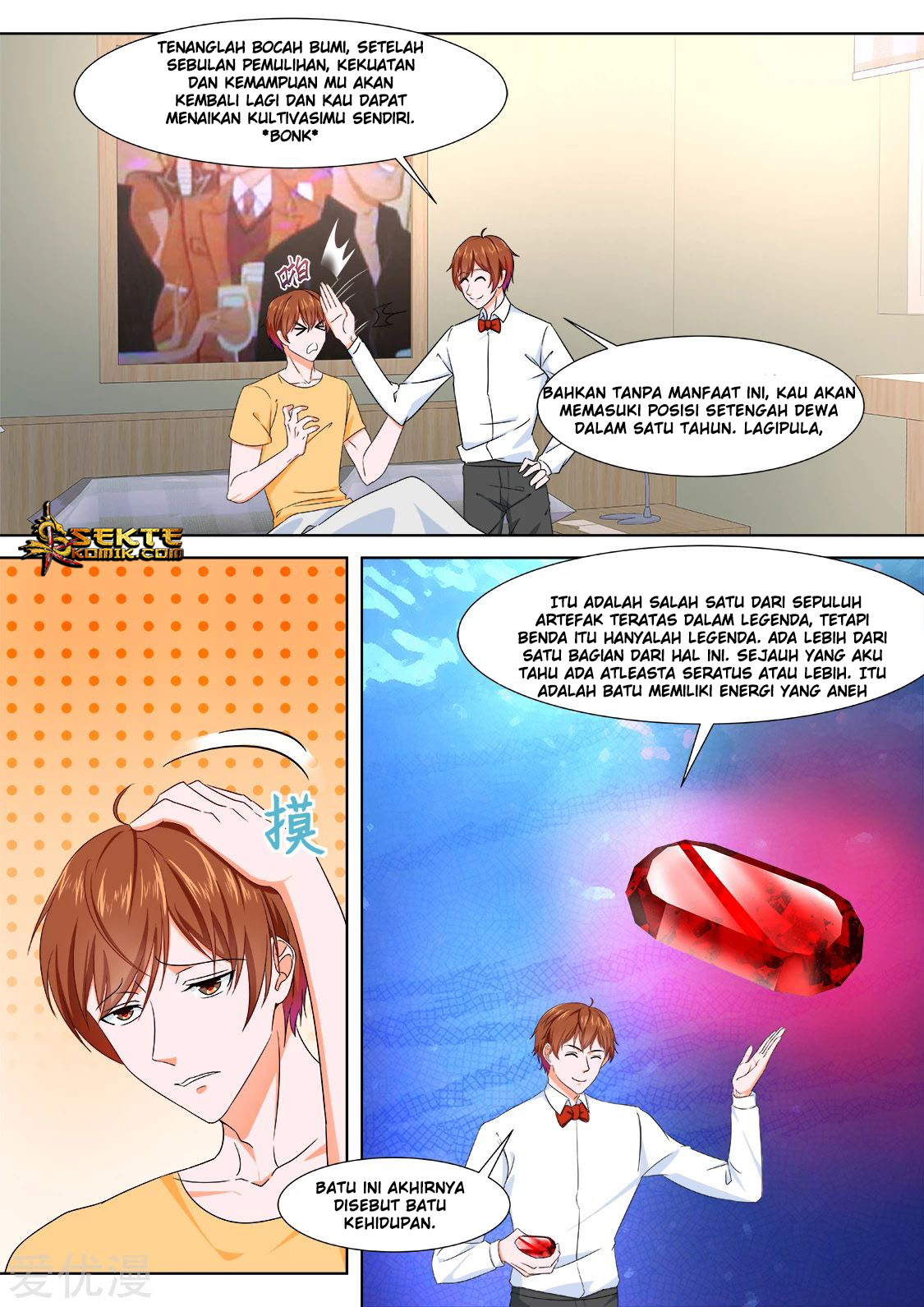 Metropolitan System Chapter 341 Gambar 4