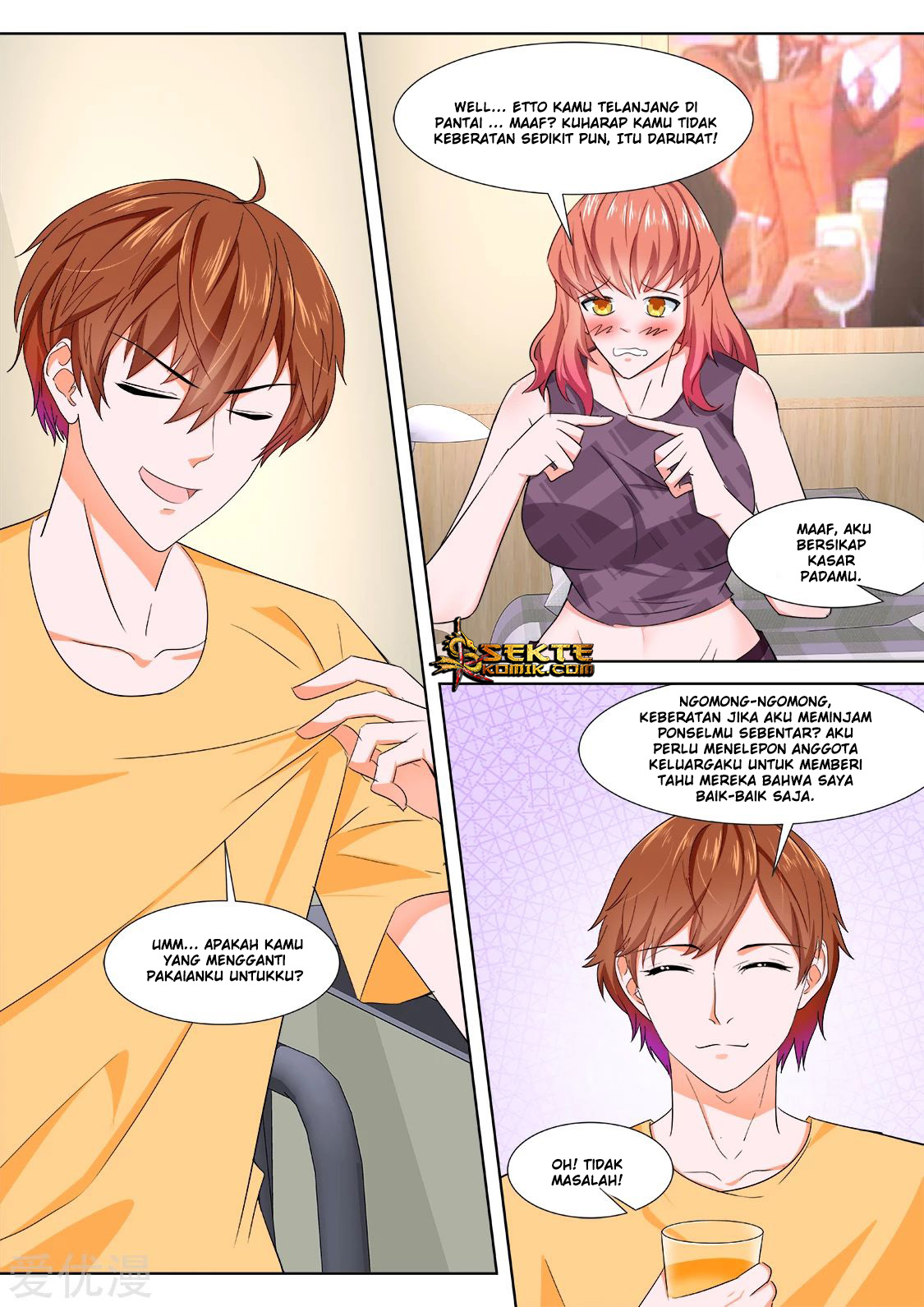 Metropolitan System Chapter 341 Gambar 8