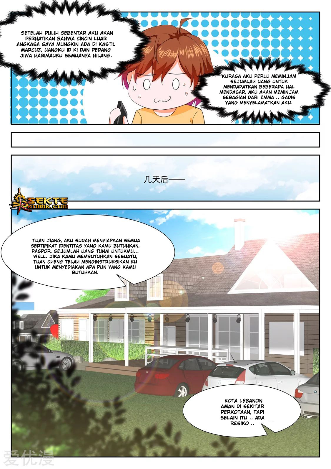 Metropolitan System Chapter 341 Gambar 10