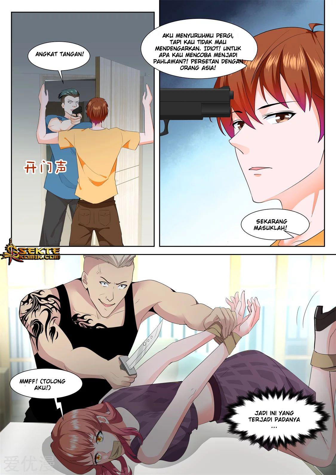 Metropolitan System Chapter 341 Gambar 14