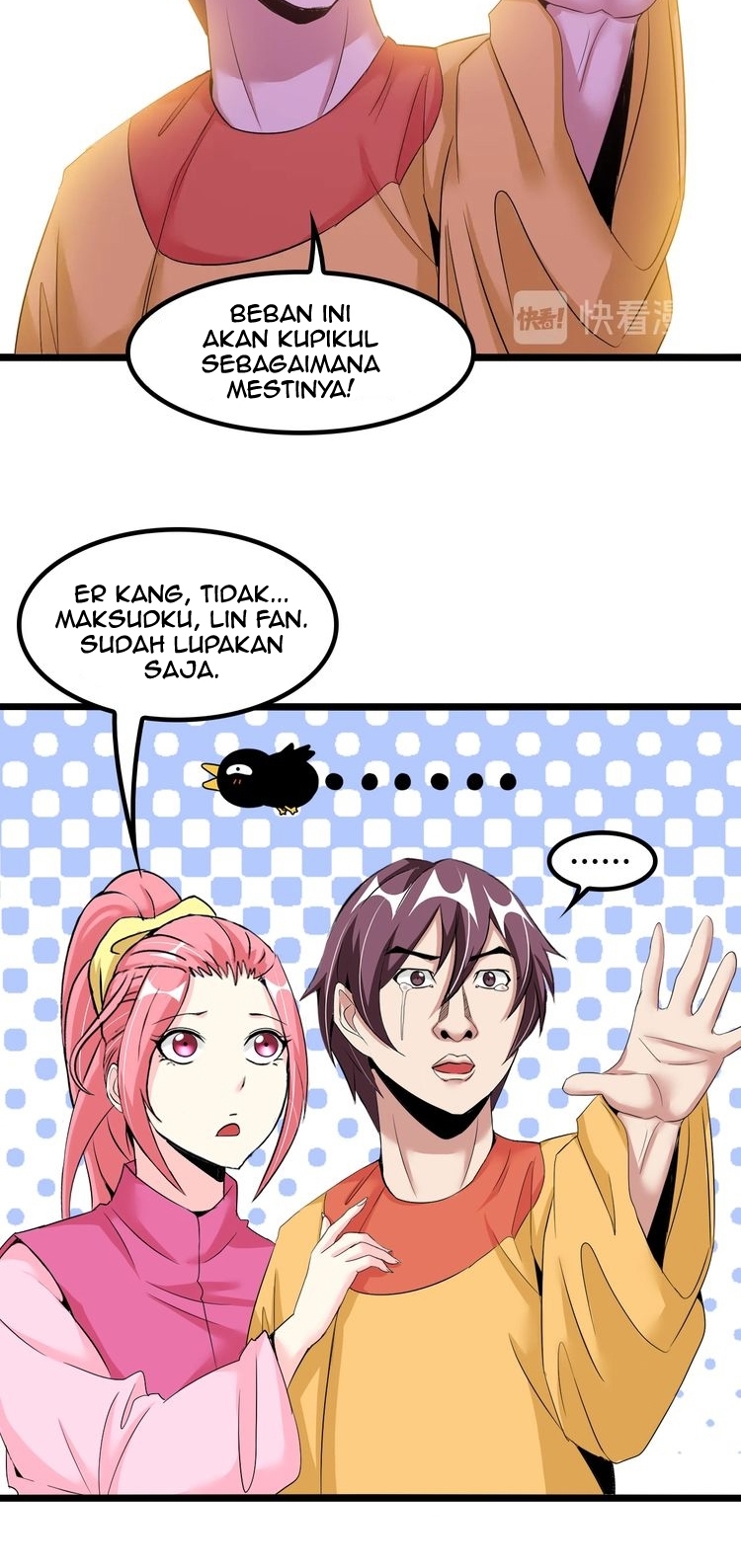 I Am an Invincible Genius Chapter 80 Gambar 9
