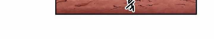 My Dad Is Too Strong Chapter 24 Gambar 26