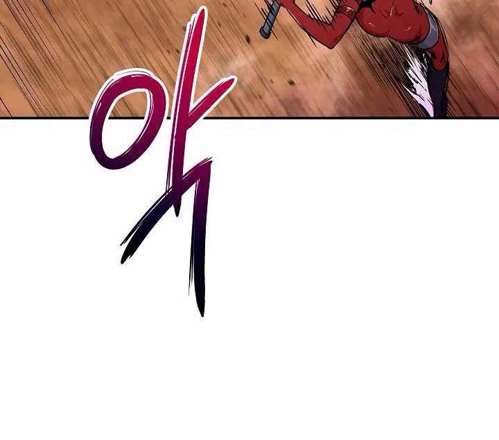 My Dad Is Too Strong Chapter 24 Gambar 41