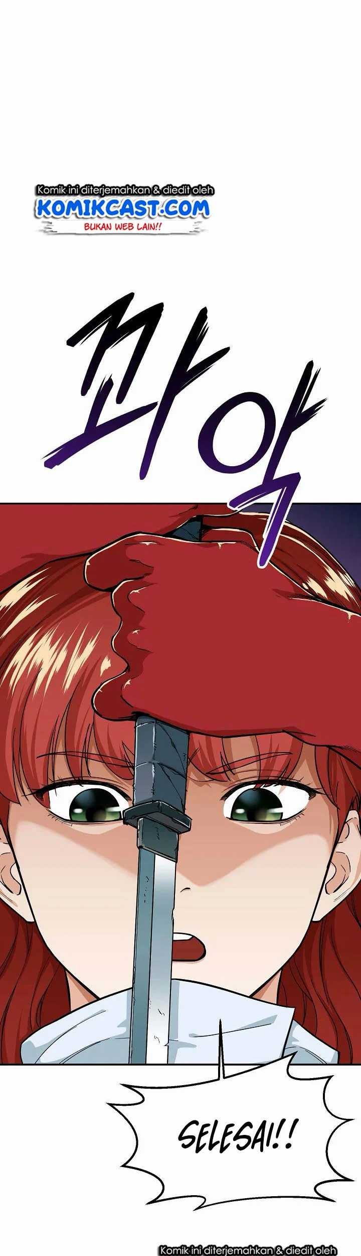 My Dad Is Too Strong Chapter 24 Gambar 60