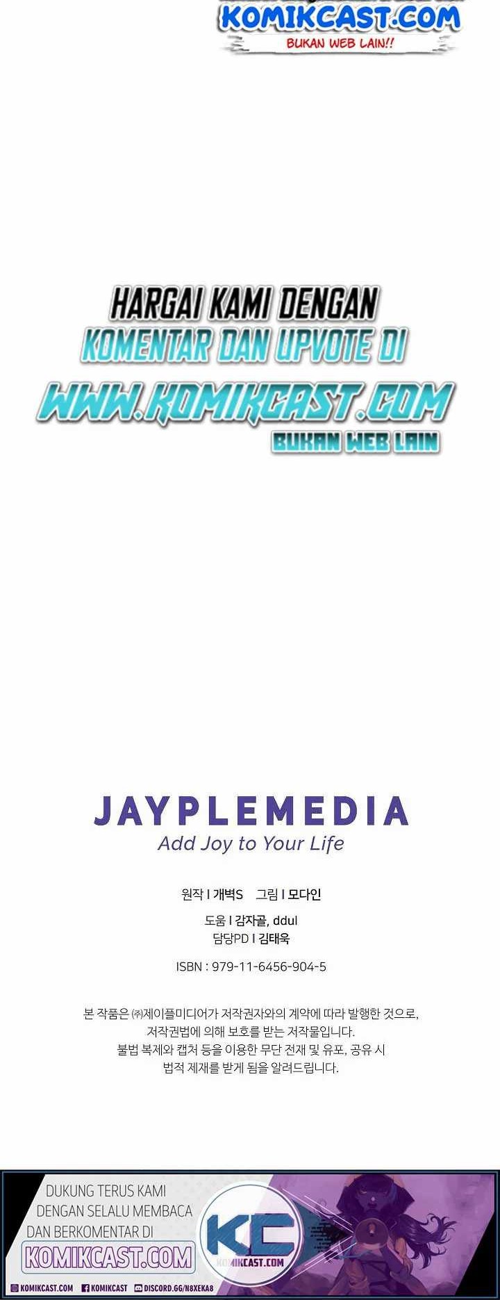 My Dad Is Too Strong Chapter 24 Gambar 61