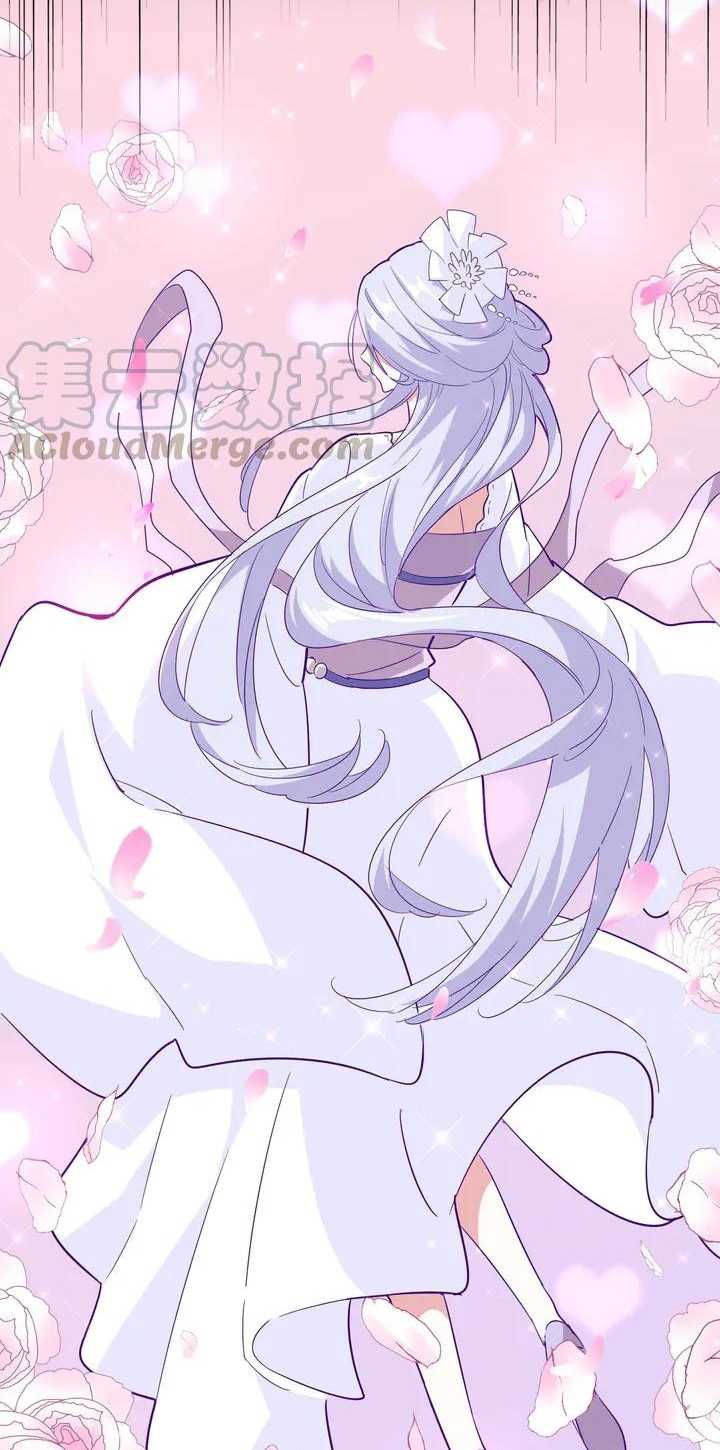 Magic Emperor Chapter 129 Gambar 4