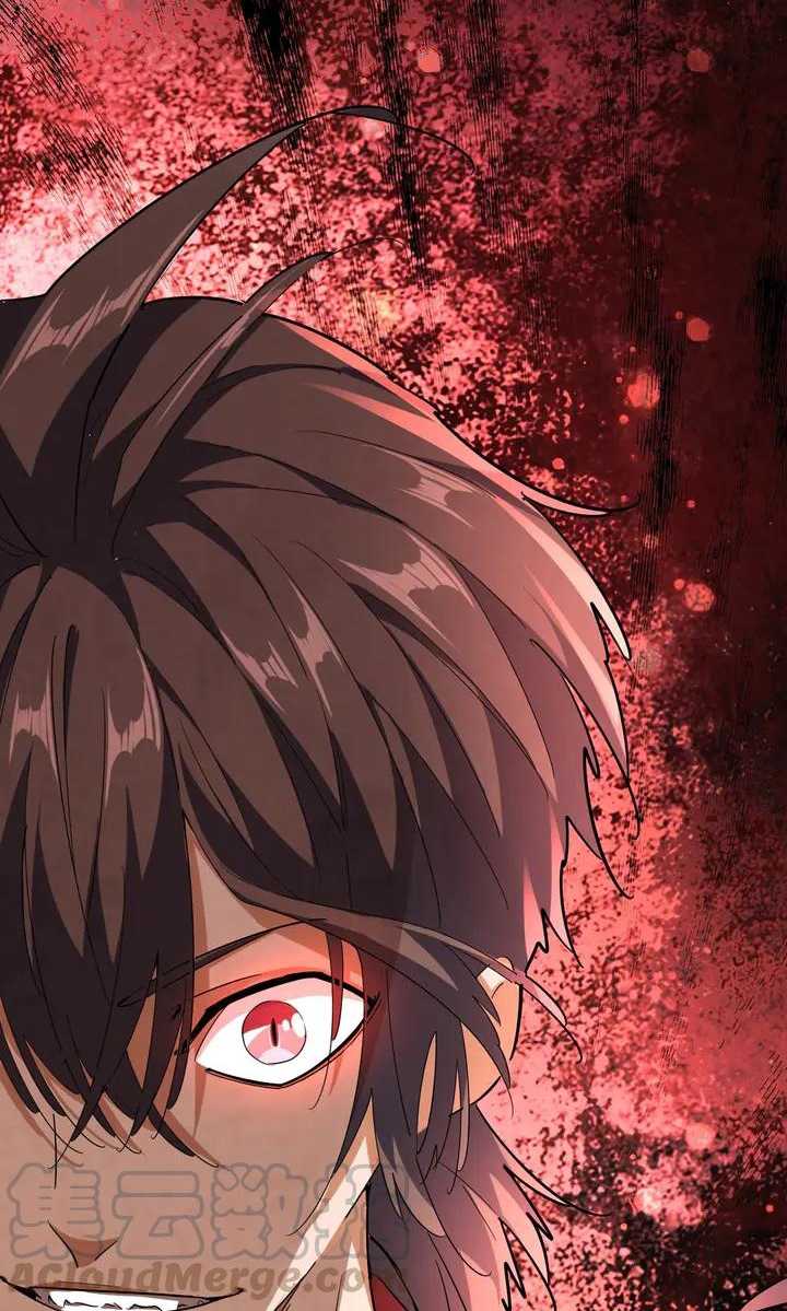 Magic Emperor Chapter 129 Gambar 45