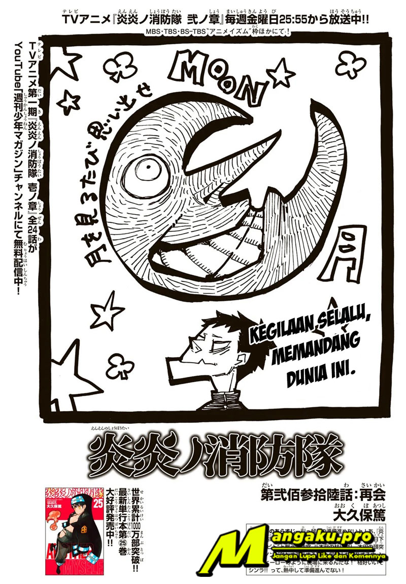 Manga Fire Brigade of Flames Chapter 236 gambar nomor 2