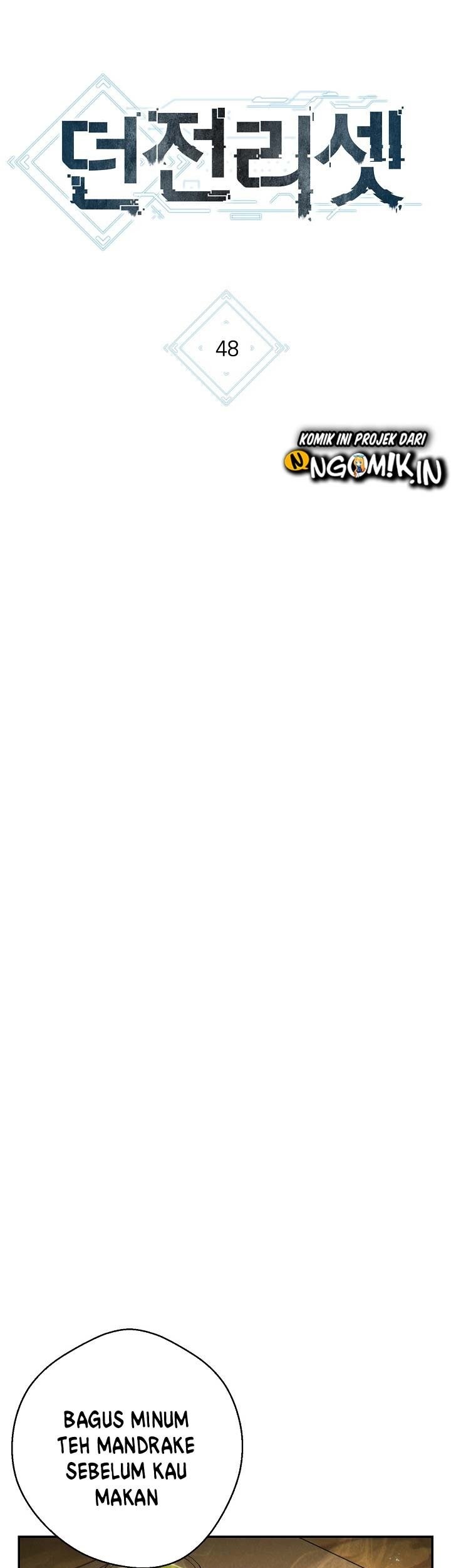 Dungeon Reset Chapter 48 Gambar 6