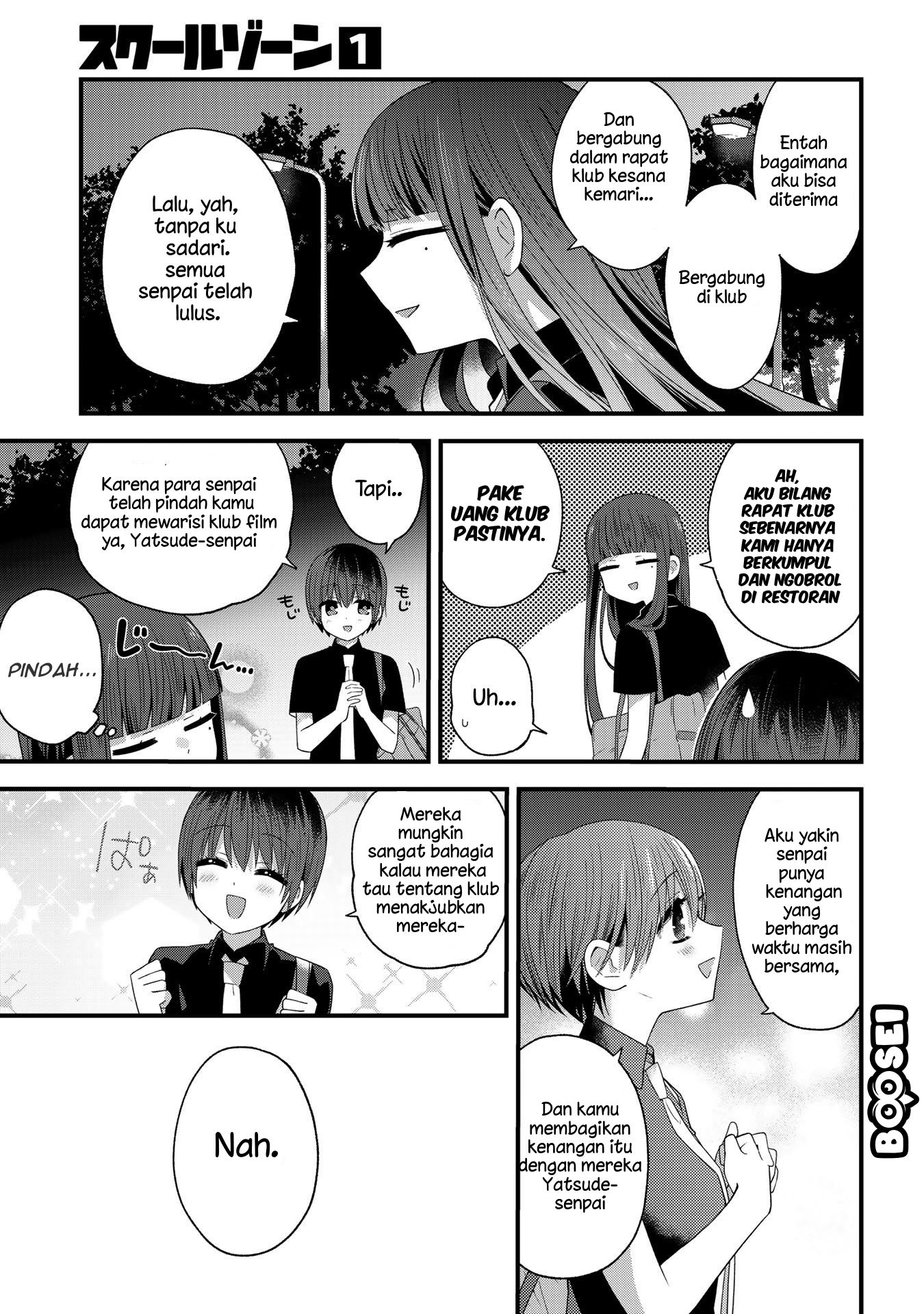 School Zone (Ningiyau) Chapter 28 Gambar 4