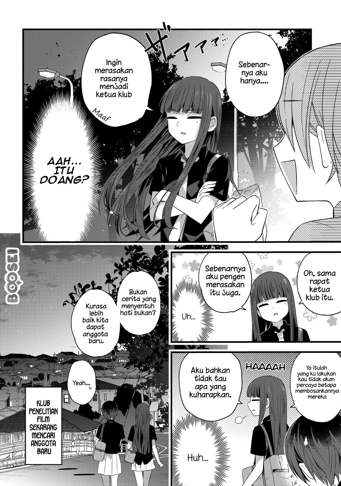 School Zone (Ningiyau) Chapter 28 Gambar 5