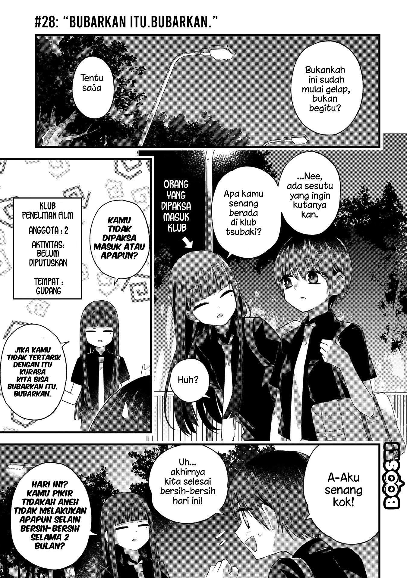 Manga School Zone (Ningiyau) Chapter 28 gambar nomor 2