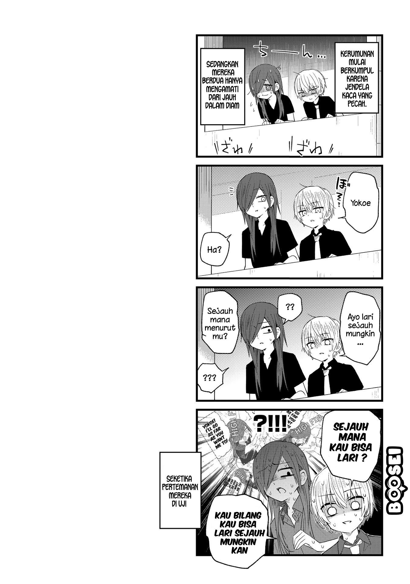 School Zone (Ningiyau) Chapter 27 Gambar 6
