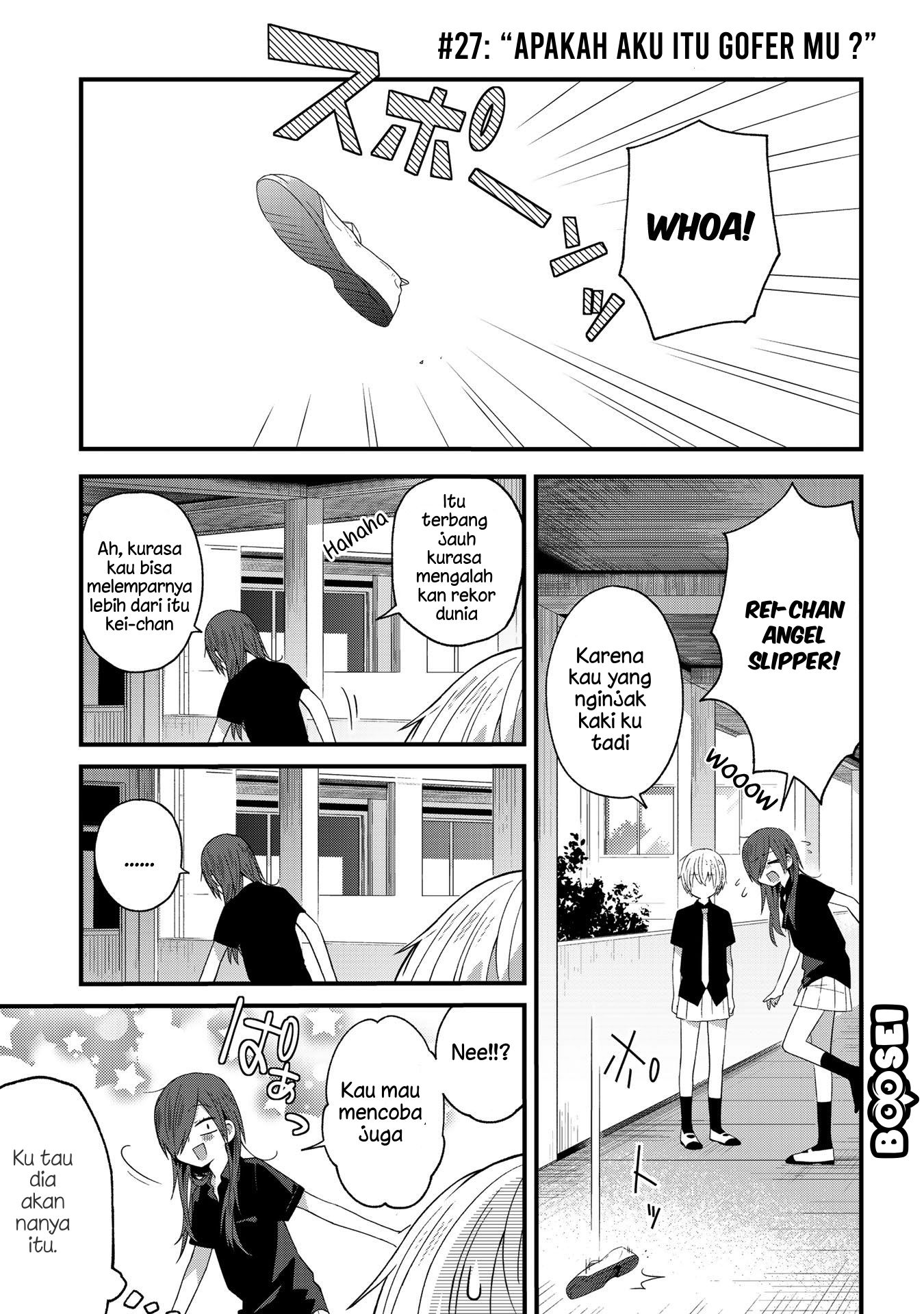 Manga School Zone (Ningiyau) Chapter 27 gambar nomor 2