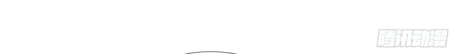 Super School Doctor Chapter 67 Gambar 10