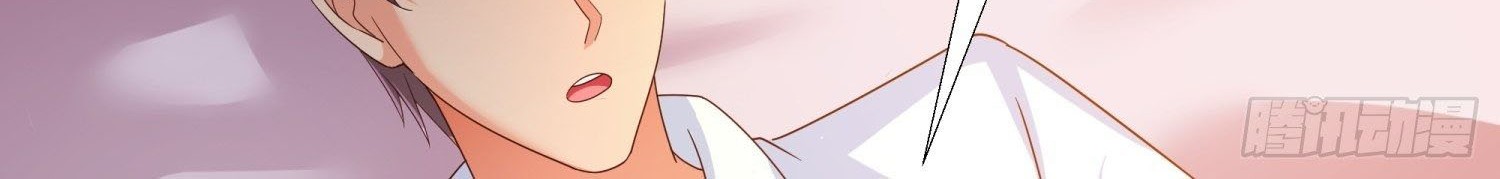 Super School Doctor Chapter 67 Gambar 14