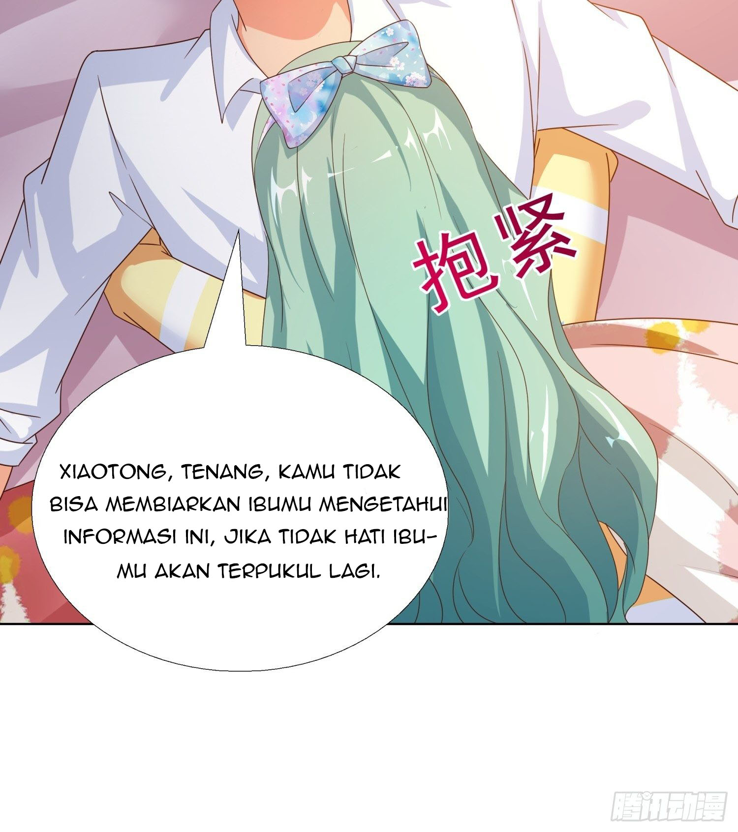 Super School Doctor Chapter 67 Gambar 15