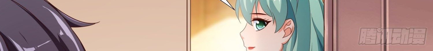 Super School Doctor Chapter 67 Gambar 26