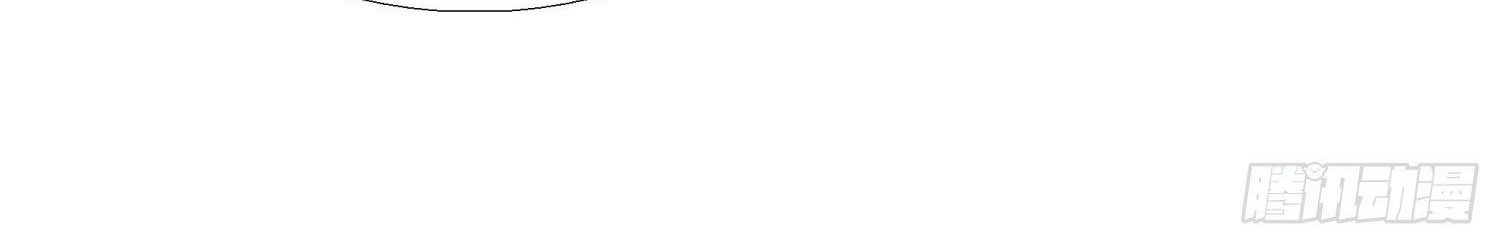 Super School Doctor Chapter 67 Gambar 32